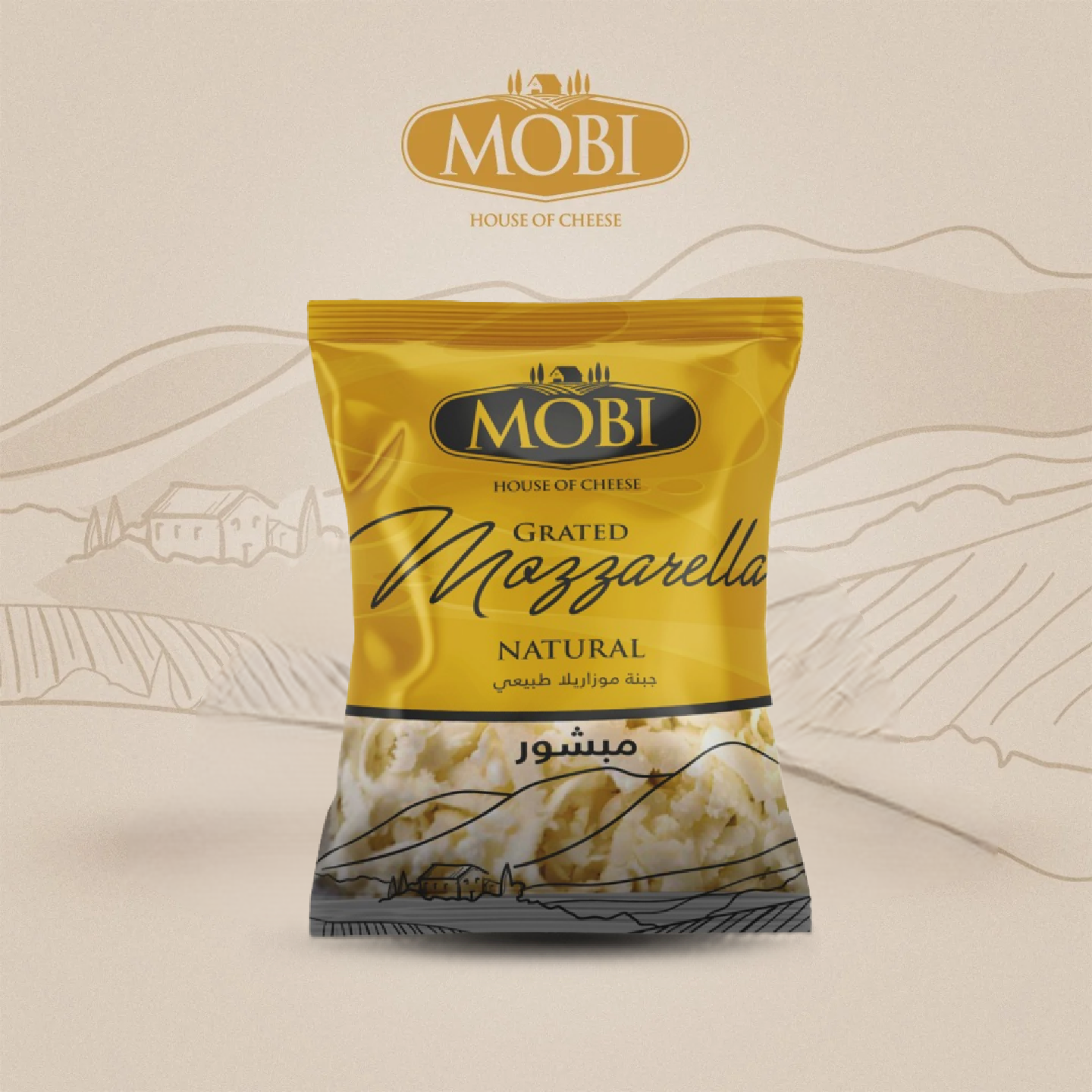 Mozzarella