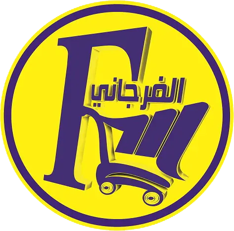 El Fergany